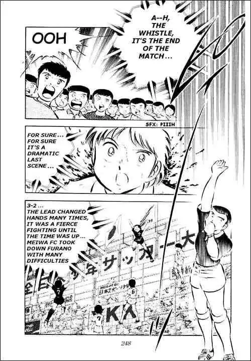 Captain Tsubasa Chapter 28 93